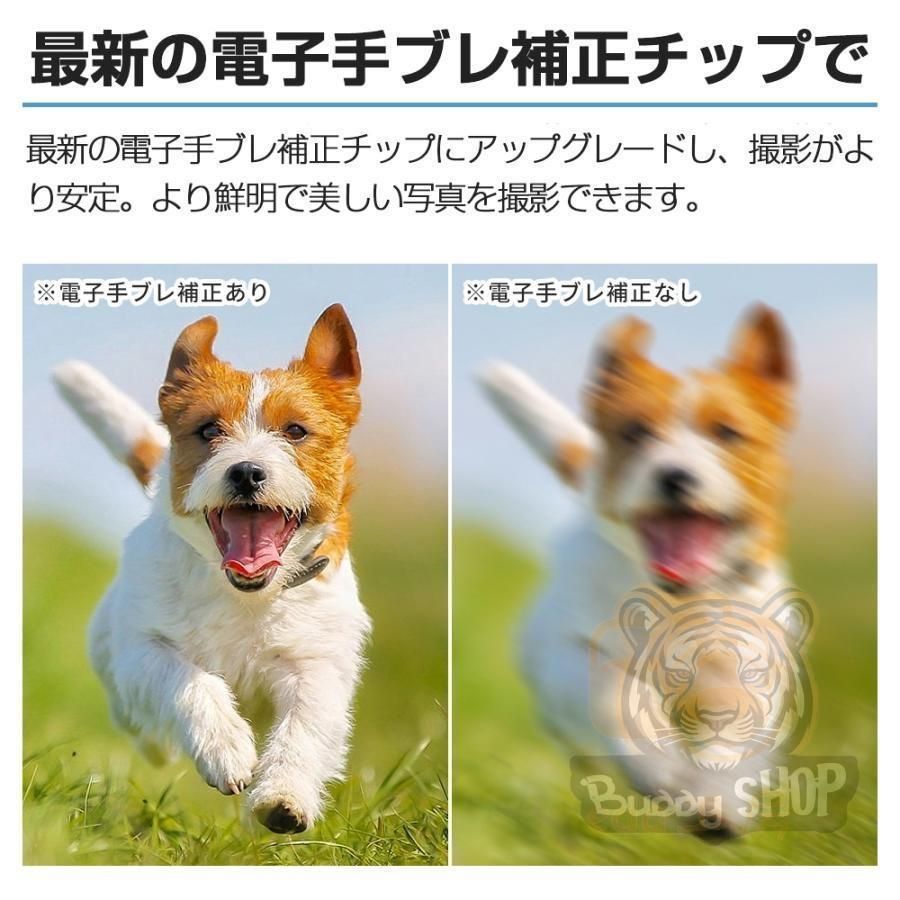 3600mAh大容量