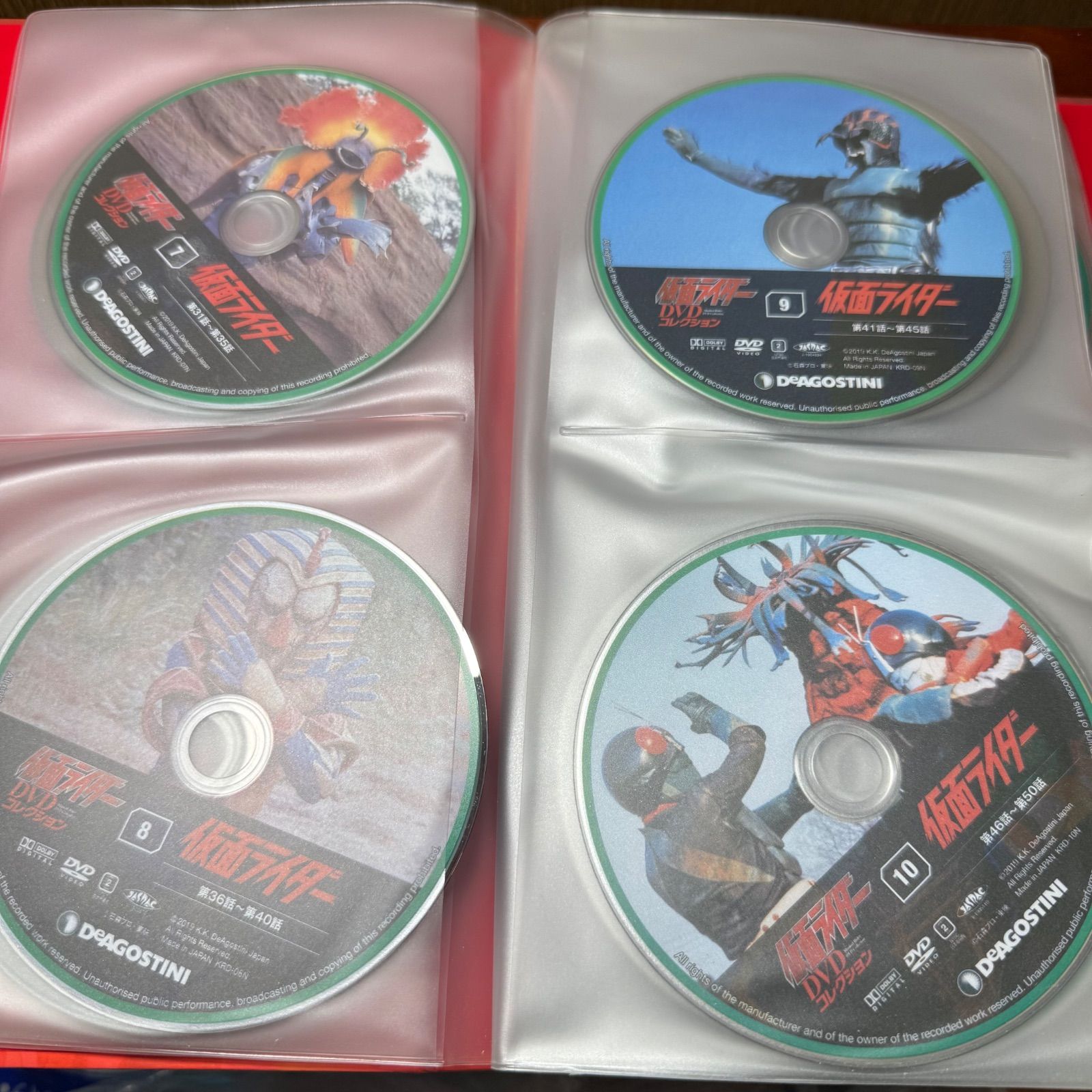 デアゴスティーニ 仮面ライダーDVDコレクション全110枚セット