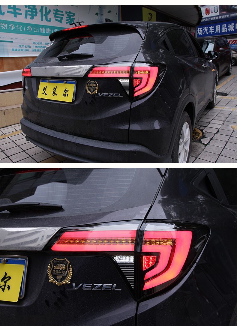 LEDテールランプ