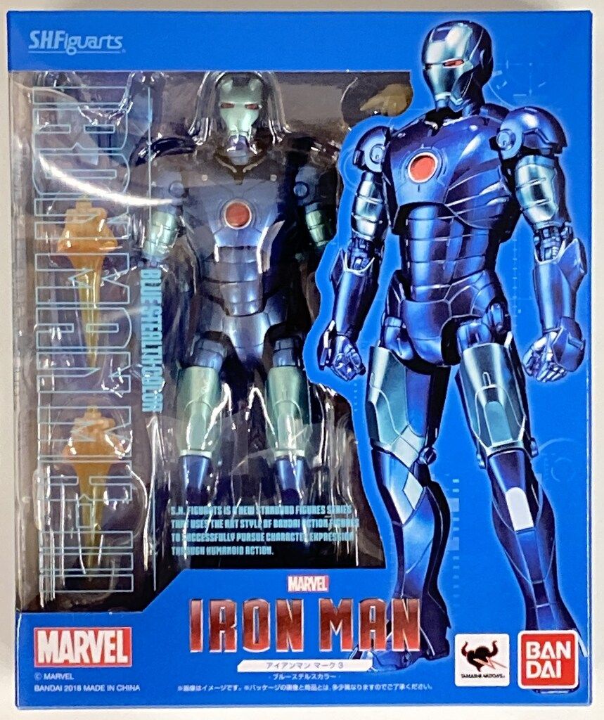 バンダイ S.H.Figuarts アイアンマン マーク3 ブルーステルス
