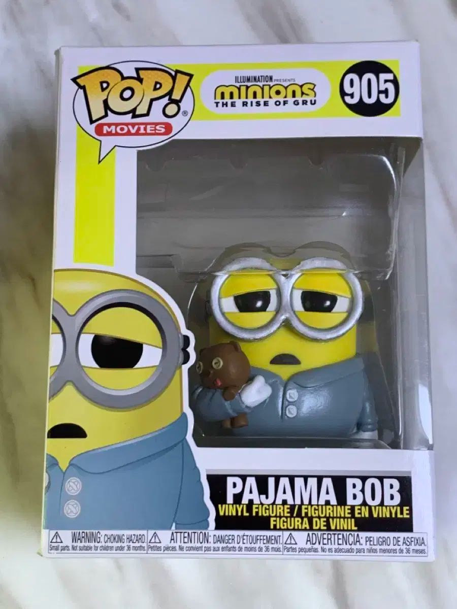 「新品未開封」ミニオンズ ボブ フィギュア Amazon | ミニオン プレミアムフィギュア KING BOB | フィギュア