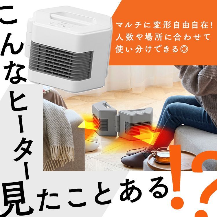 安心延長保証対象