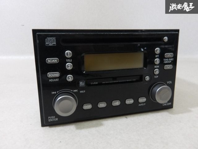 日産 純正 キューブ B8192-3U00B デッキ オーディオ CD MD 本体のみ 即納 棚A-3