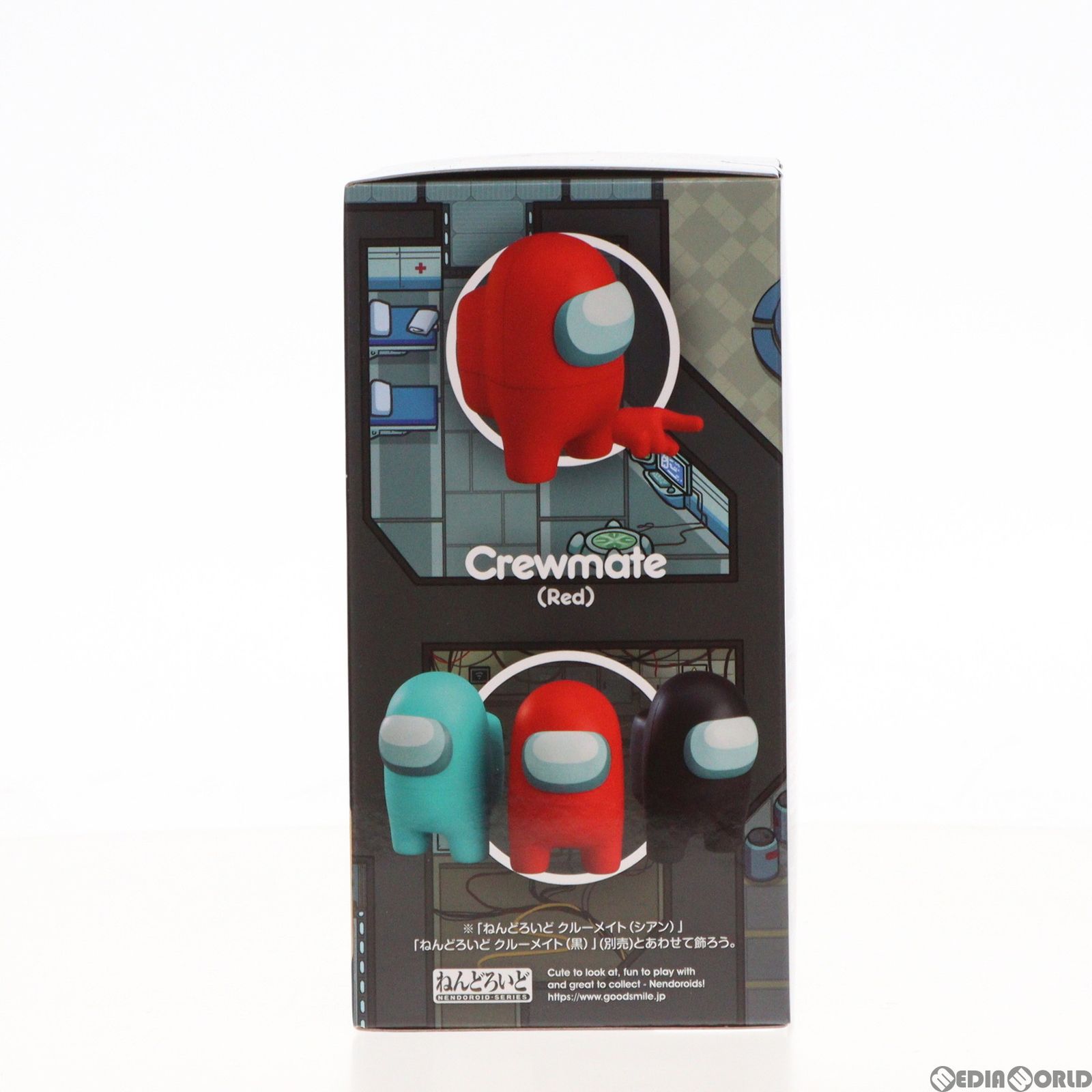 ねんどろいど 1791a クルーメイト(赤) Among Us(アモング アス) 完成品