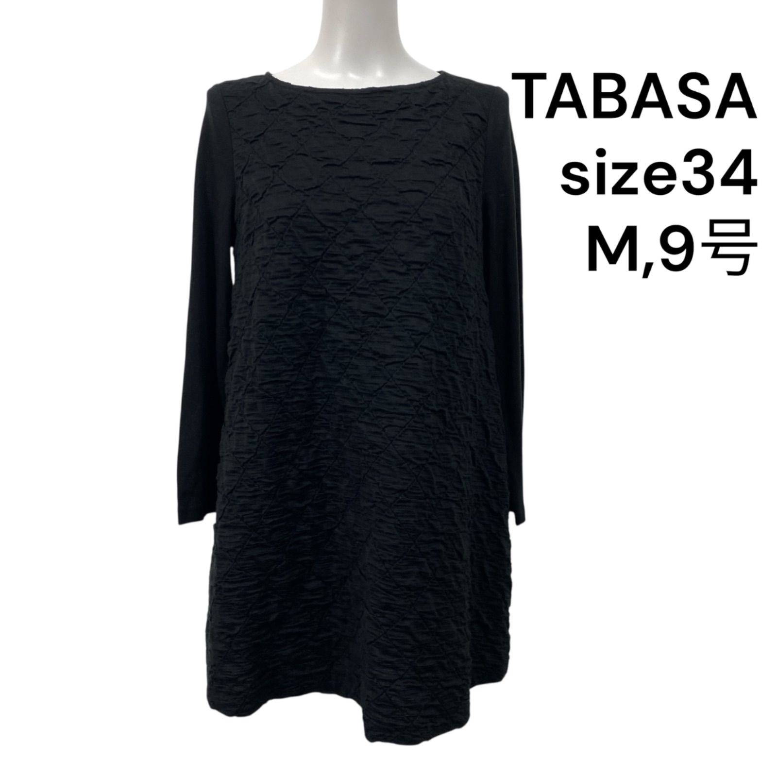 TABASA タバサ♡チュニック　黒 ◇タバサ TABASA チュニック カットソー 長袖 ブラック 黒 綿混