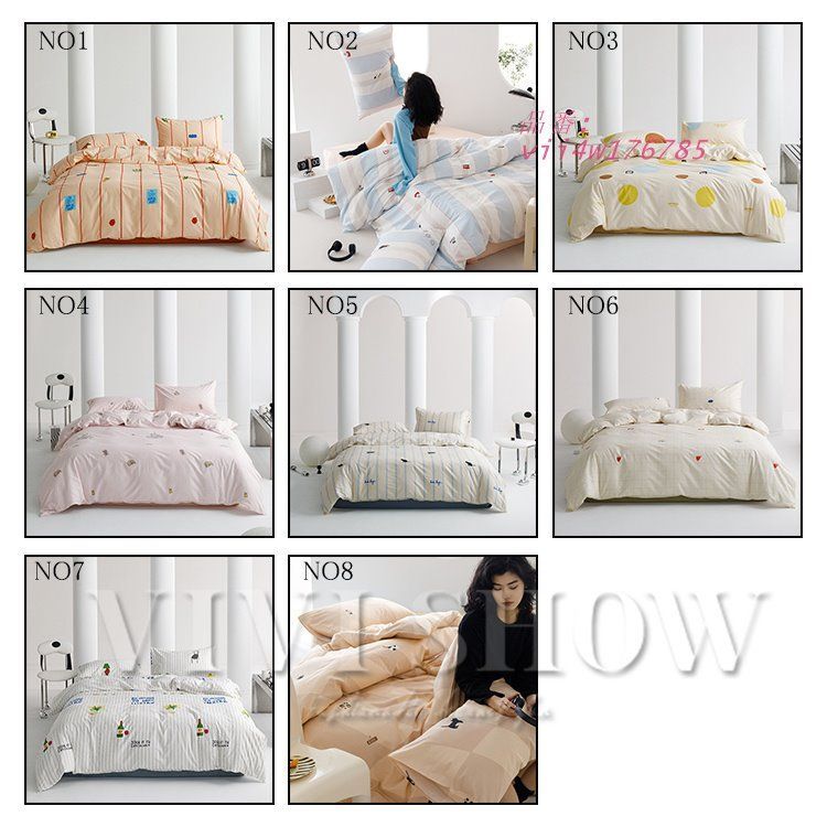 寝具カバーセット 北欧風 4点セット 布団カバーセット 掛け布団カバー ボックスシーツ 枕カバー 新生活 オシャレ vii4w176785