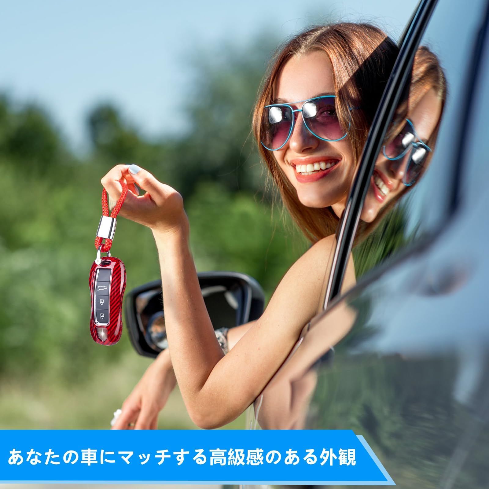 新着商品