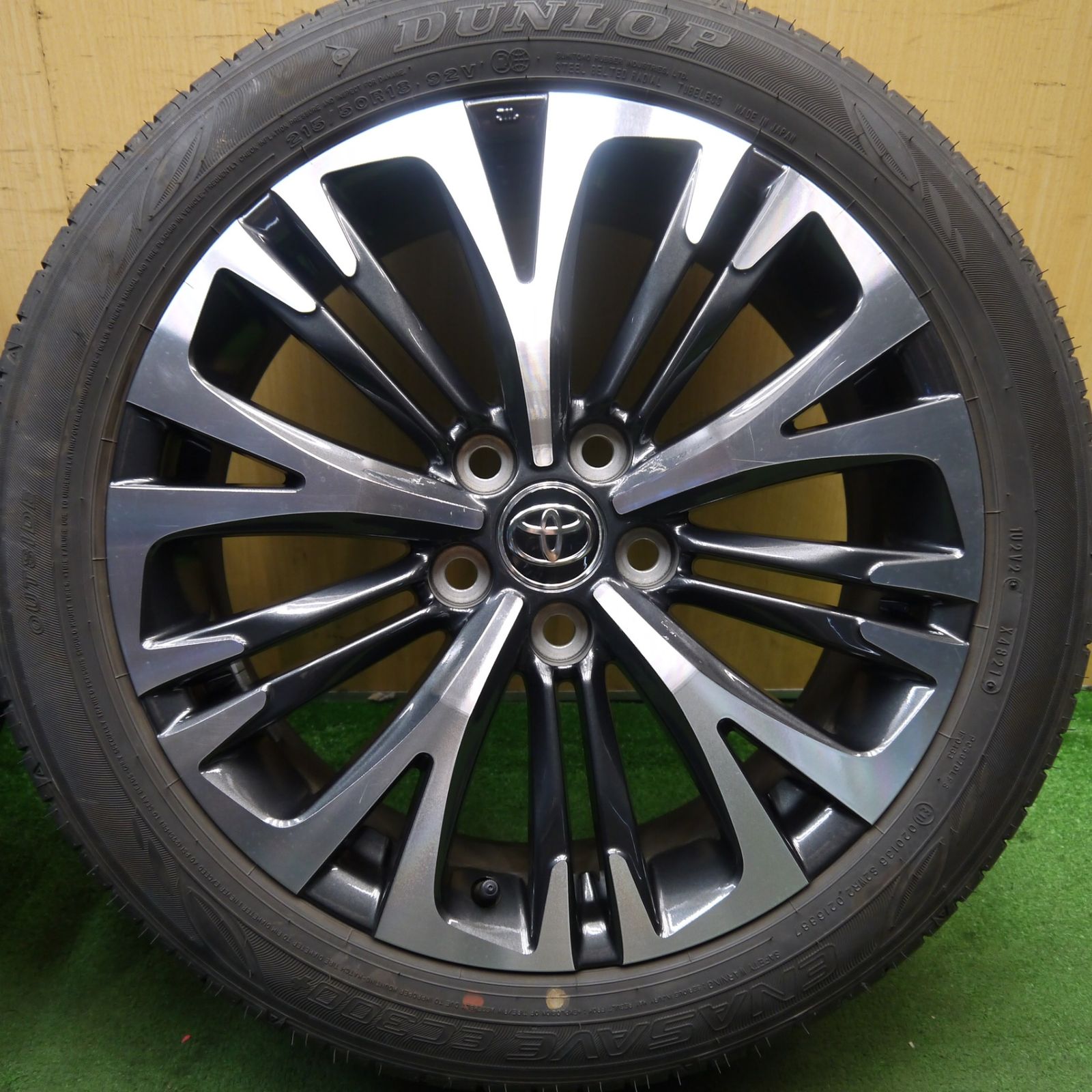 送料込☆エナセーブ☆215/50R18☆CX-3・ヤリスクロス☆4本セット 送料込☆エナセーブ☆215/50R18☆CX-3・ヤリスクロス☆4本セット