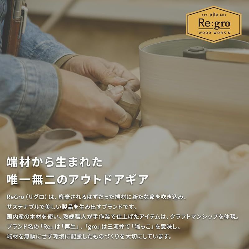 s シーシーカップ