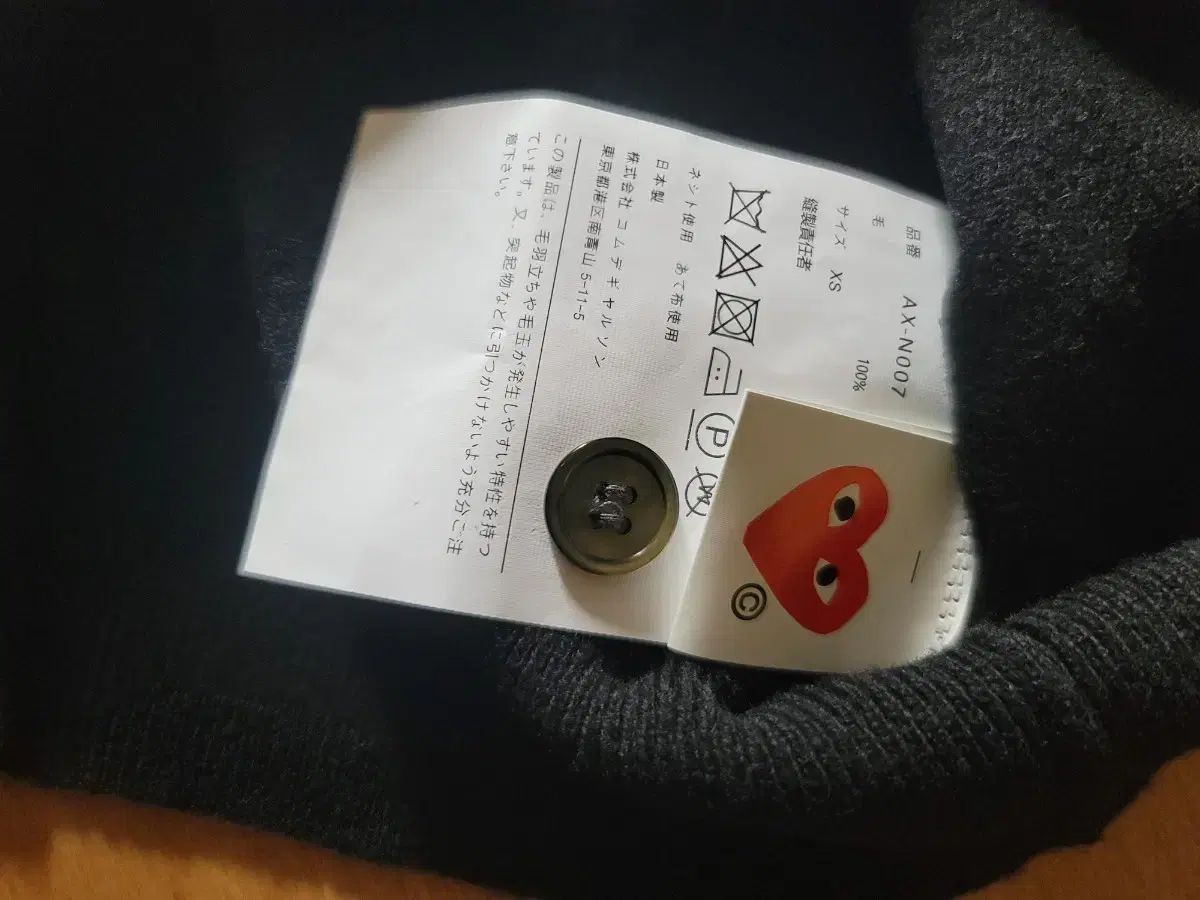 レディースカーディガン