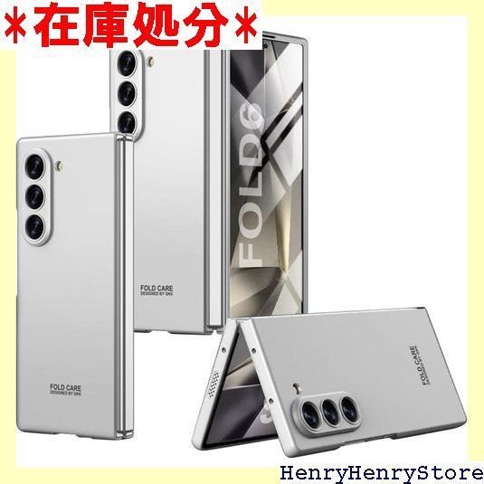 Miimall 対応 Galaxy Fold6 ケース 高精細 滑り止め/耐衝撃/超軽量/強化ガラス膜/携帯便利/手触り良い/擦り傷防止スマホケース Galaxy Z Fold 6 case カバー ギャラクシーZフォールド6対応 シルバー 1989