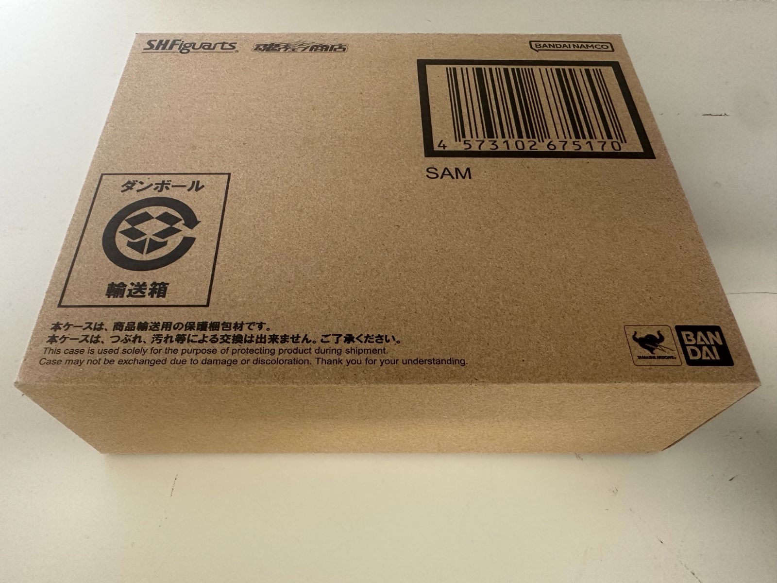 未開封 S.H.Figuarts サム