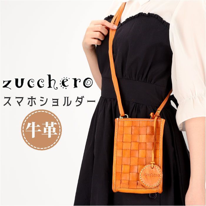 お値下げ！ビンテージ！ トラベラーズカンパニー2014　下敷き　 缶バッジセット お値下げ！ビンテージ！ トラベラーズカンパニー2014 下敷き 缶