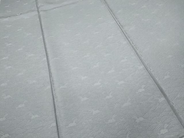 鈴乃屋扱い 正絹