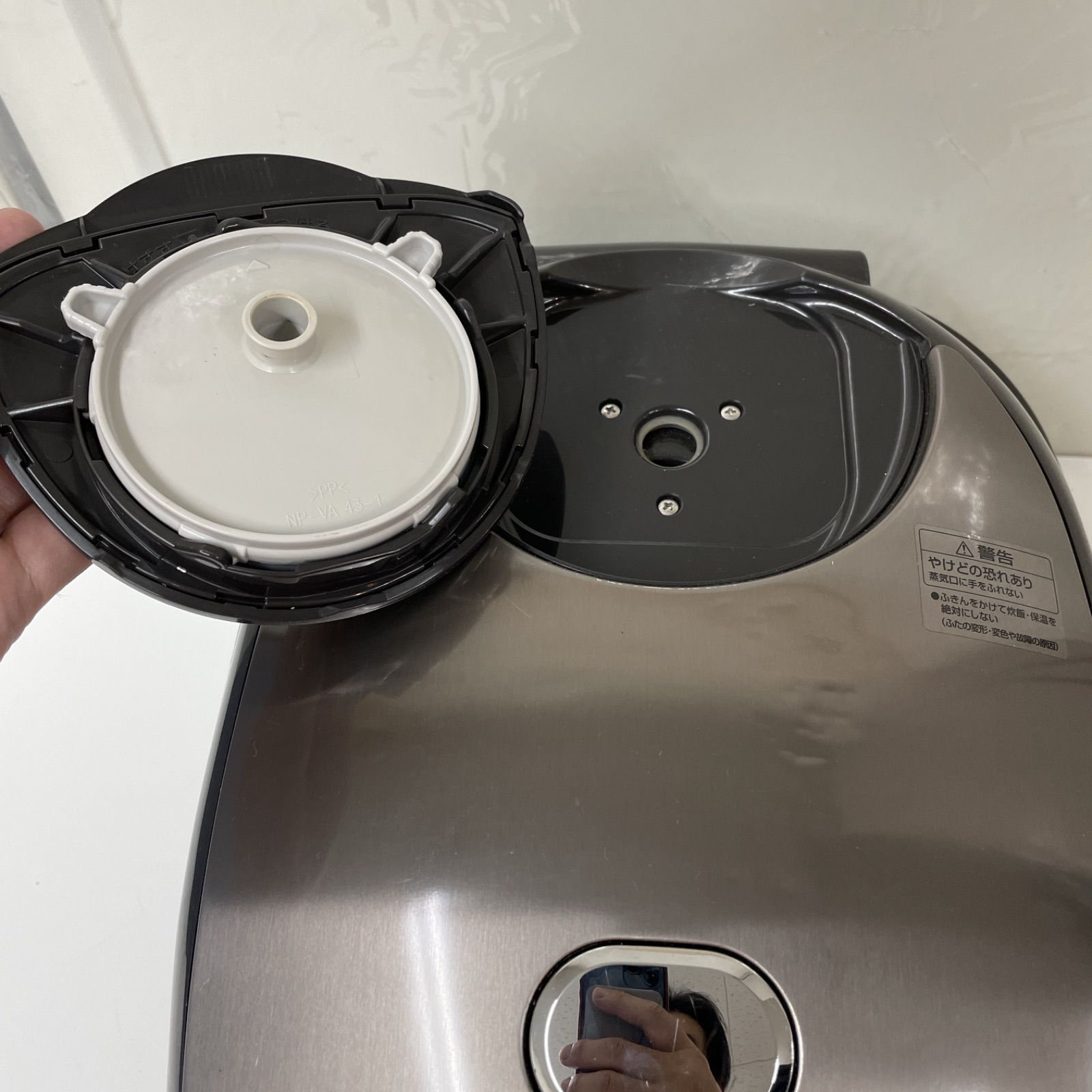 関税込み】R440 ☀️ ZOJIRUSHI IH炊飯ジャー 1升(10合)炊き 13年製
