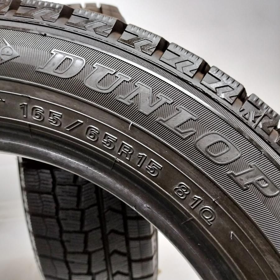 DUNLOP スタッドレスタイヤ 165/65R15たかま様② 楽天市場】165/65R15 81Q DUNLOP ダンロップ WINTER MAXX 02 WM02