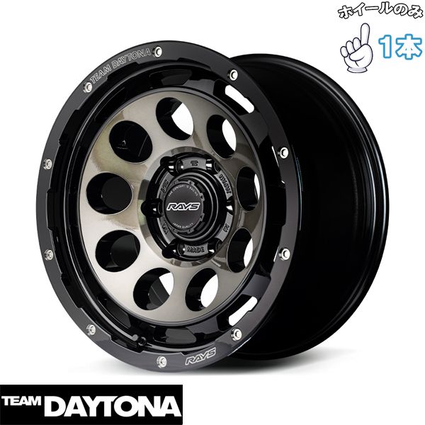 デイトナ　ハイエース用 6.5-16　6H　+38 中古スチールホイール デイトナ ハイエース用 6.5-16 6H +38 中古スチールホイール