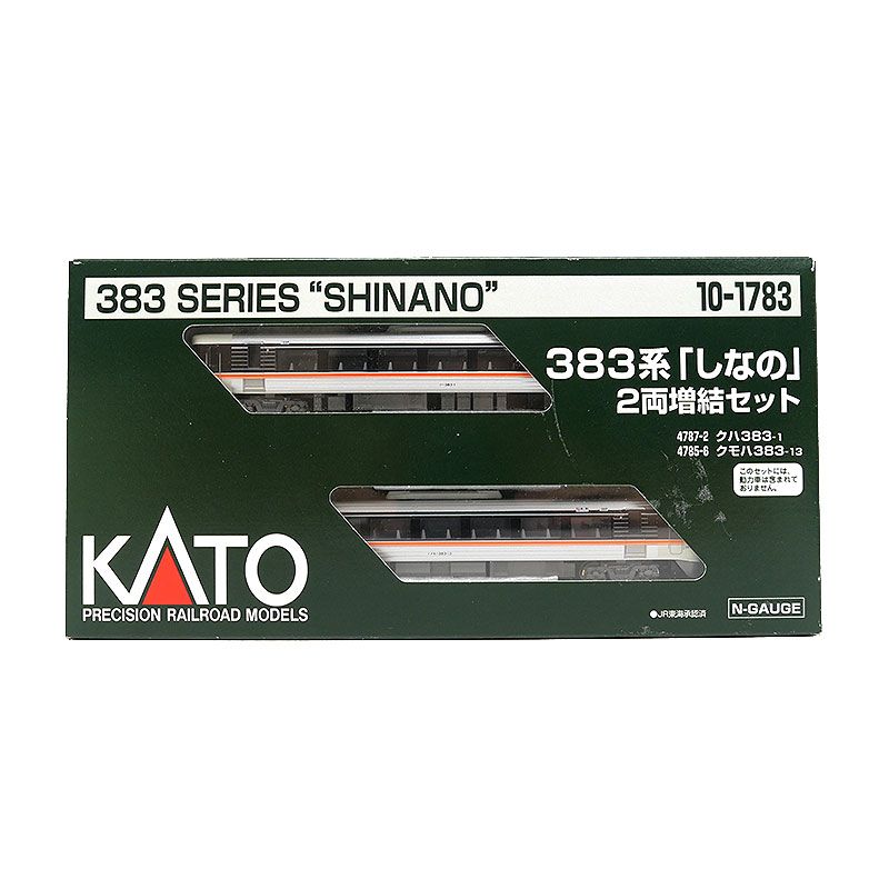 【未開封】KATO 10-1783 383系「しなの」 2両増結セット カトー Nゲージ KATO 10-1783 383系「しなの」2両増結セット