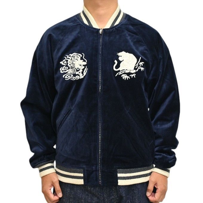 XL 美品　avirex アラスカ　スカジャン　スーベニア　ジャケット AVIREX アヴィレックス 783-4252017 ベルベット スカジャン