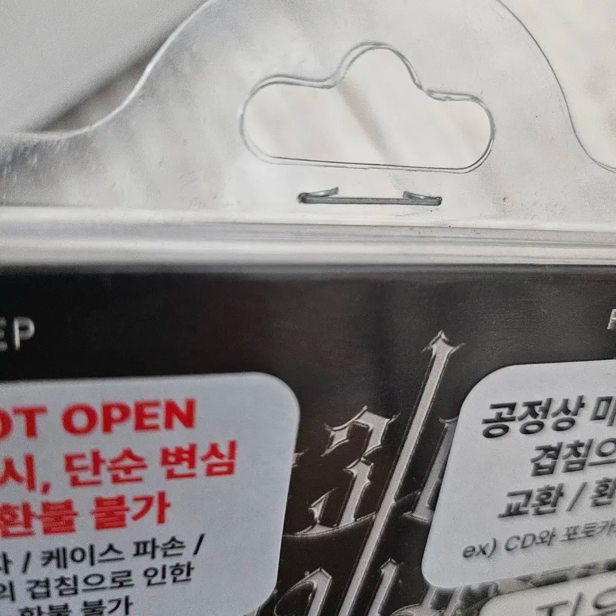 ホビット ブルーレイ スチールブック ホビット スチールブック Amazon