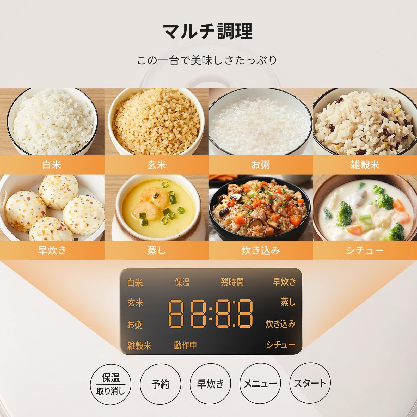 ベージュ色