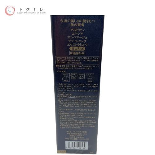 【美品】時刻歴地震応答解析法 ー電子計算プログラム付ー 渡辺昇 / 宮本裕 美品時刻歴地震応答解析法 ー電子計算プログラム付ー 渡辺昇 ⁄