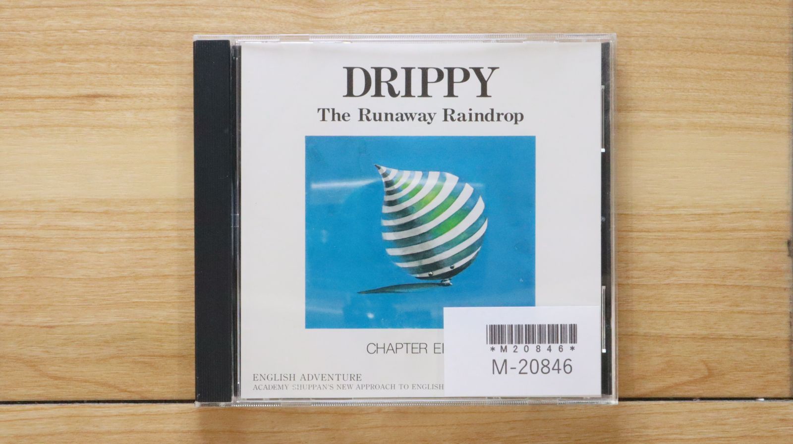 中古CD☆Drippy The Runaway Raindrop/□ Chapter Eight 【AD8/+