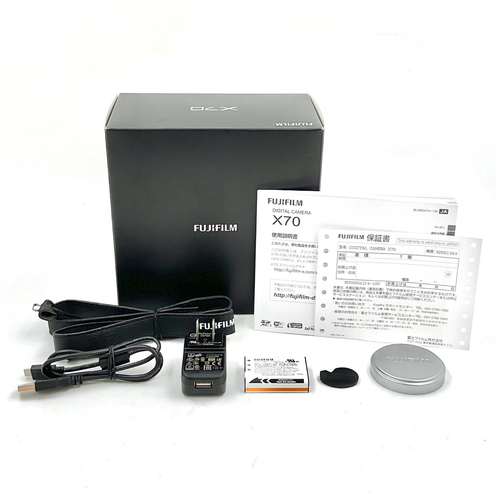 FUJI FILM 富士フイルム X70 SILVER Fujifilm X70 富士フイルム カメラ