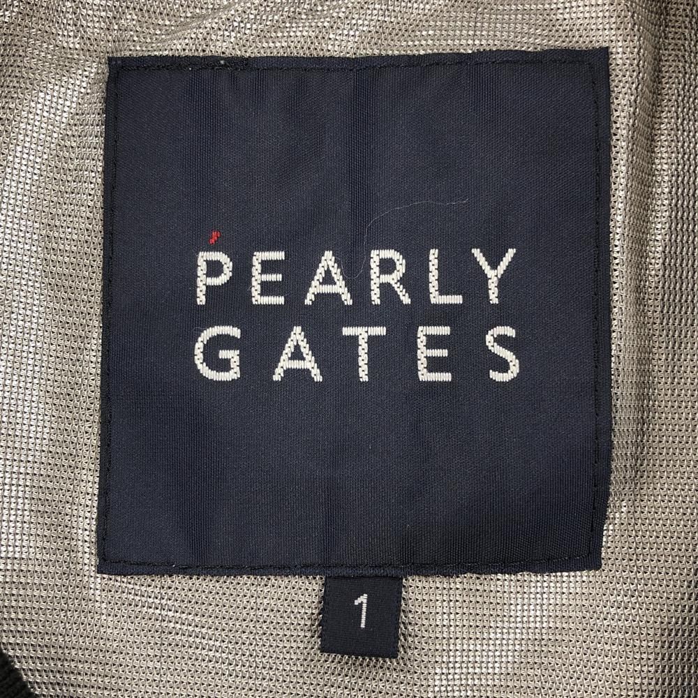 PEARLY GATES