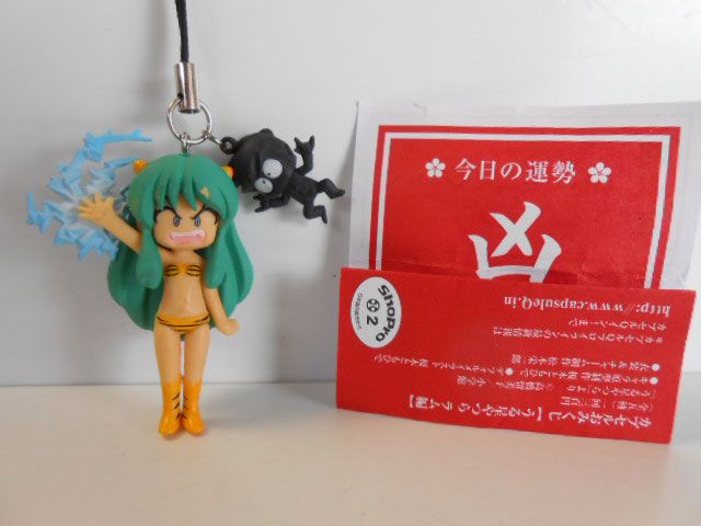 ♯Kob17StカプセルQカプセルおみくじうる星やつらラム編全5種 ♯Kob17StカプセルQカプセルおみくじうる星やつらラム編全5種
