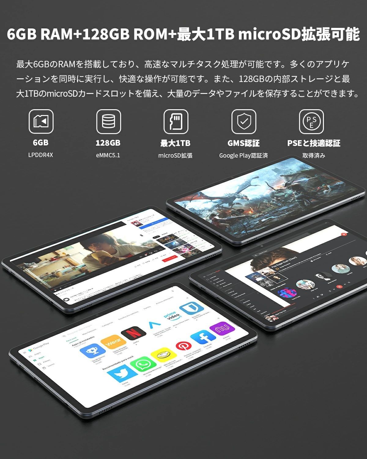 ✨新品✨最新版10インチタブレット✨ UAUU♡T80 限定特売品 ✨新品✨最新版10インチタブレット✨ UAUU♡T80 限定特売品