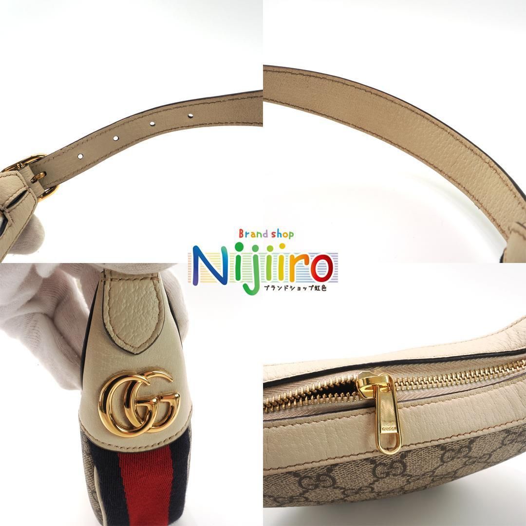 【美品】グッチ　GGスプリーム　ショルダーバッグ ワンショルダーバッグ　1557 美品】グッチ GGスプリーム ショルダーバッグ ワンショルダー