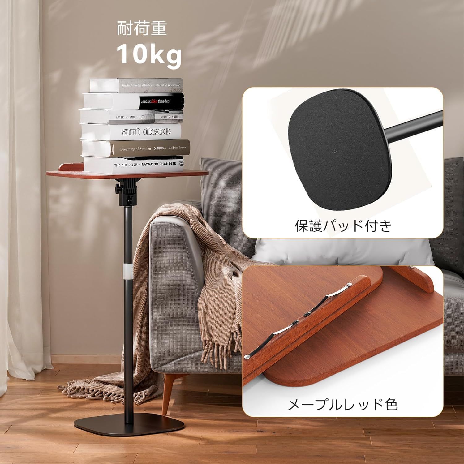 SHUWEI サイドテーブル 昇降式 1台4役 天板無段階角度調整 幅39×奥行26.5×高さ54～120cm スタンディングデスク タブレットスタンド 書見台 テーブル 組立簡単 耐荷重10kg コンパクト収納 モデルSW-006 MARWIL-DEMENAGEMENTS_CH