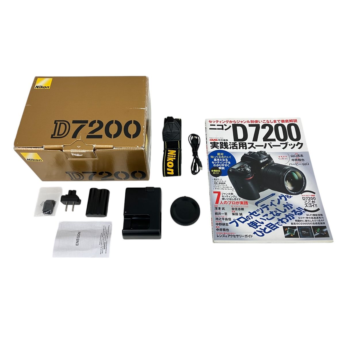 D7200