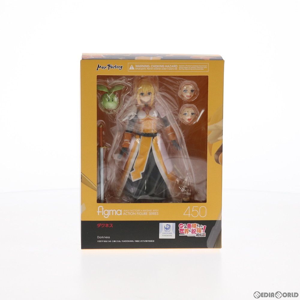 Max Factory - figma(フィグマ) 450 ダクネス この素晴らしい世界に祝福を!紅伝説 完成品 可動フィギュア マックスファクトリー B19900701LL4.jpg