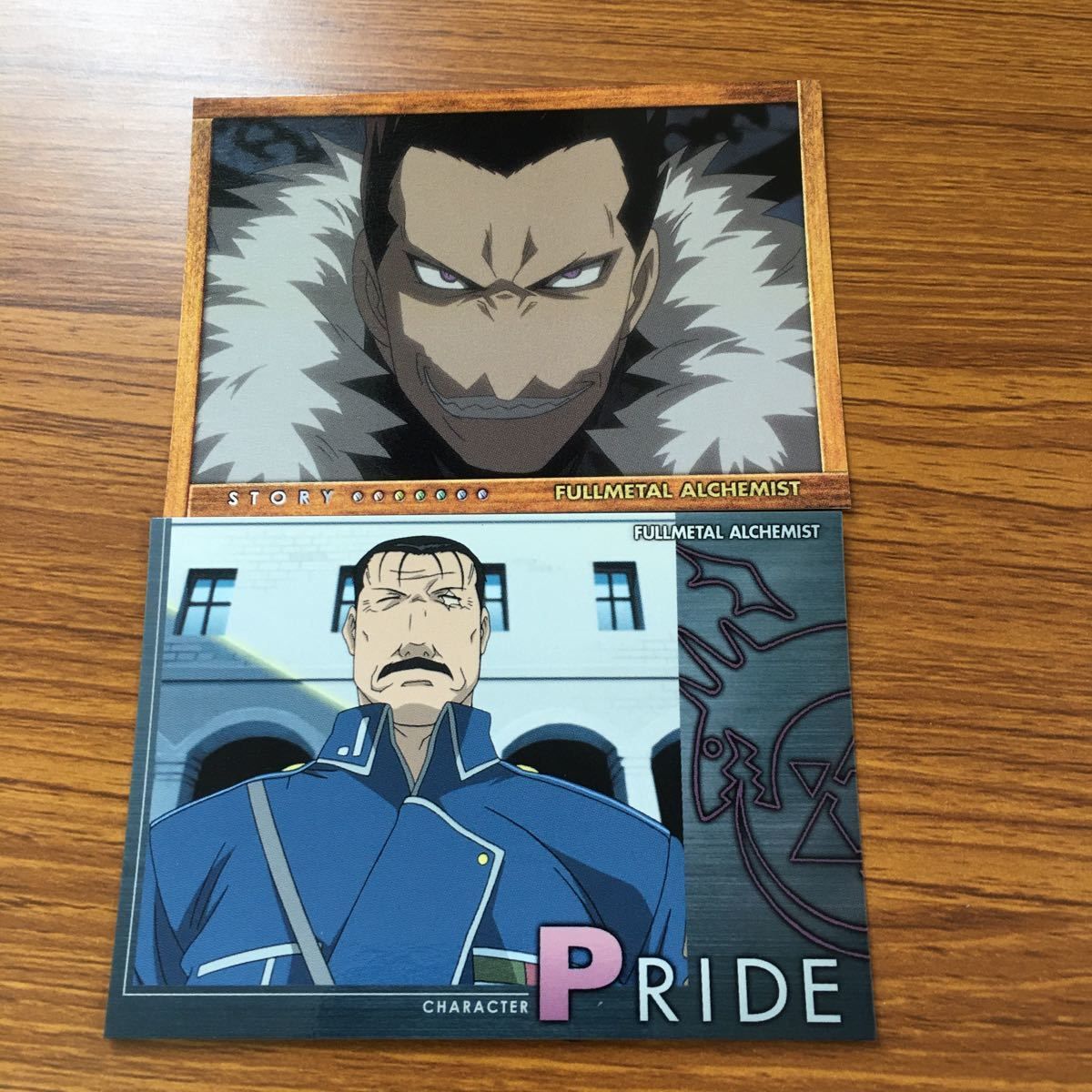 わ5 鋼の錬金術師 ハガレン カード トレカ カードダスマスターズ