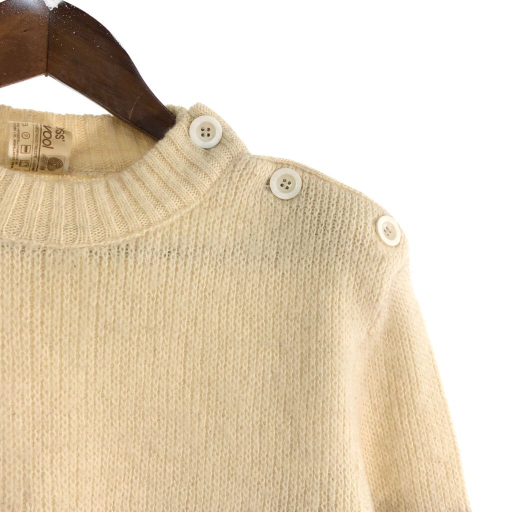 alafoss icewool ウールブルゾン　アイスランド製 ICEWOOL アイスランド製ウールニットジャケット アイスランド製