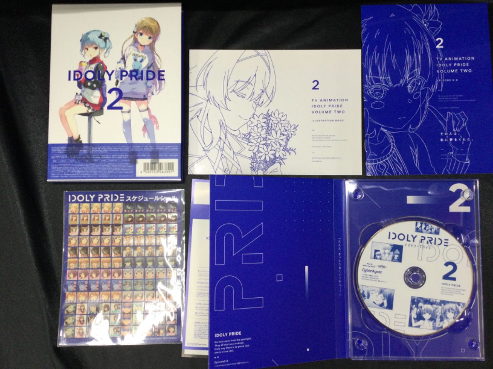 未開封 IDOLY PRIDE 完全生産限定盤 Blu-ray Vol.1～3 3巻 セット 完結