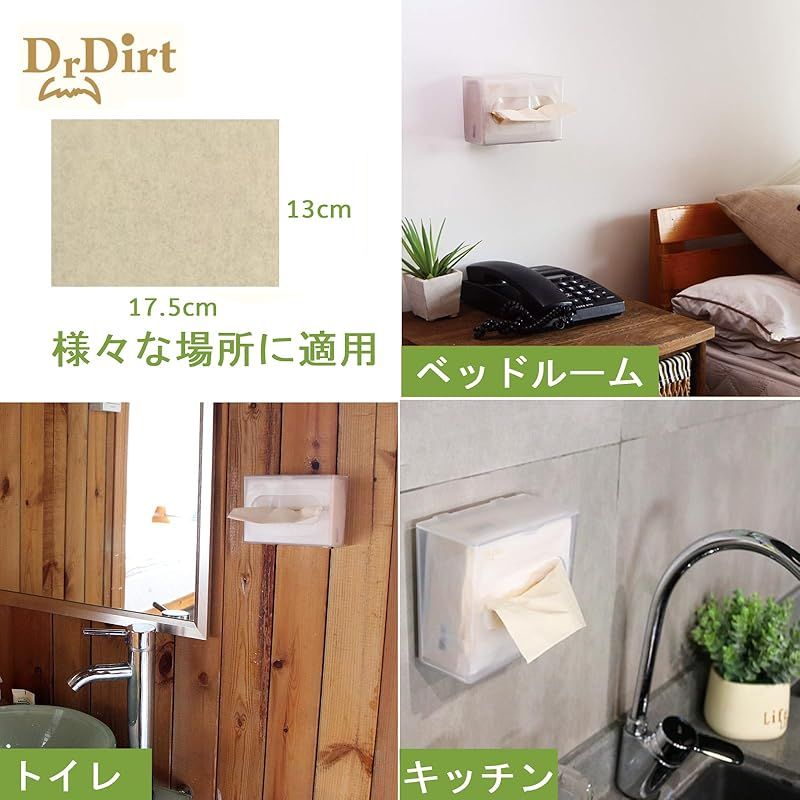 箱なし