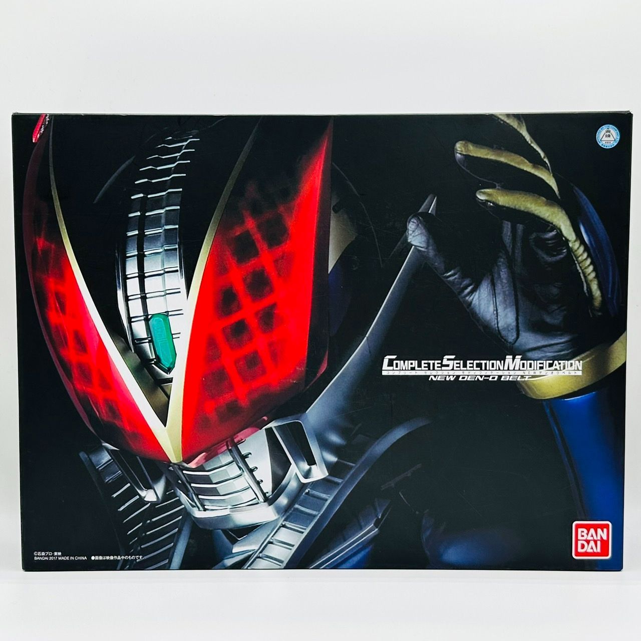 CSM 仮面ライダー電王 NEW デンオウベルト / Complete Selection