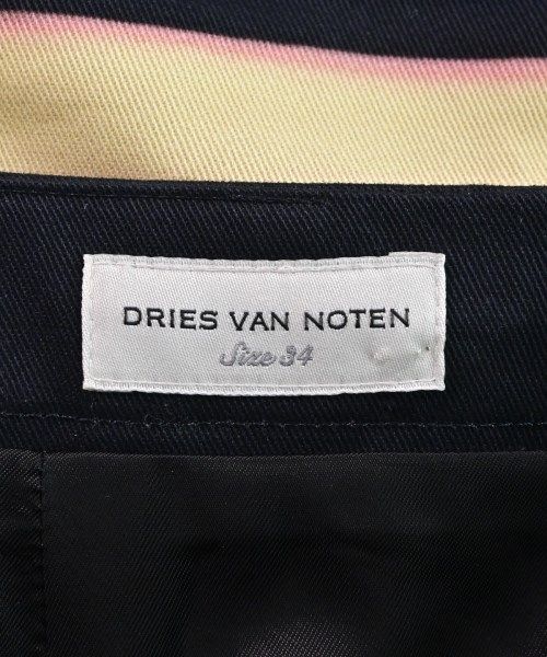 DRIES VAN NOTEN ロング・マキシ丈スカート レディース 【古着】【中古