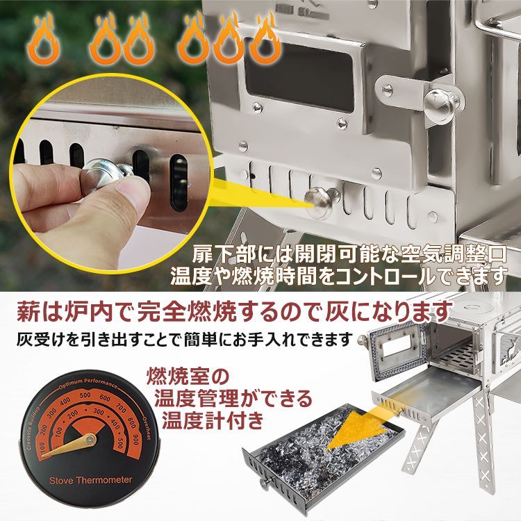 アウトドア コンロ