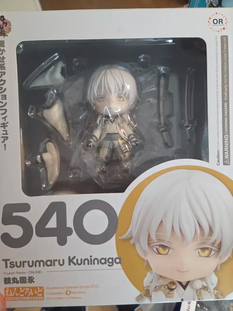 Myojo 【バラ売り可】 Myojo 30冊 まとめ売り バラ売り可 まとめ買い