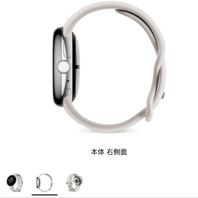 新品未開封Pixel Watch 2 Wi-Fiモデル GA05031-GB [Polished 新品未開封Pixel Watch 2 Wi-Fiモデル GA05031-GB [Polished