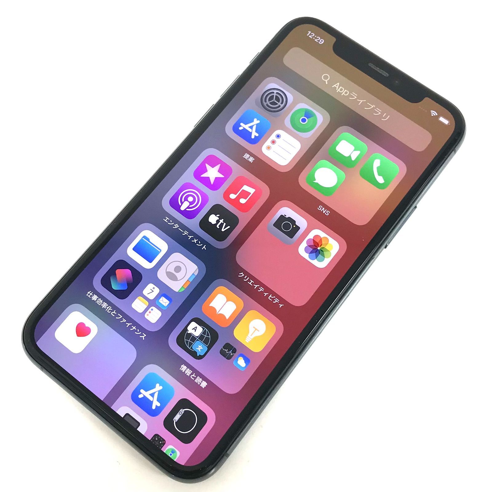 iPhone11Proミッドナイトグリーン 256GB SIMロック解除済 | www.darquer.fr