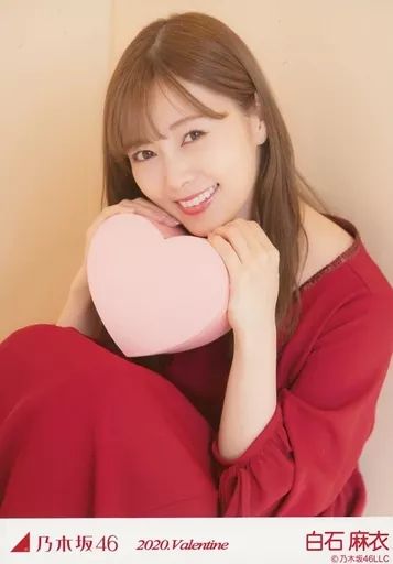 乃木坂46 白石麻衣 生写真 バラ 中古】生写真(乃木坂46) 白石麻衣/座り・箱/「2020.Valentine」WebShop