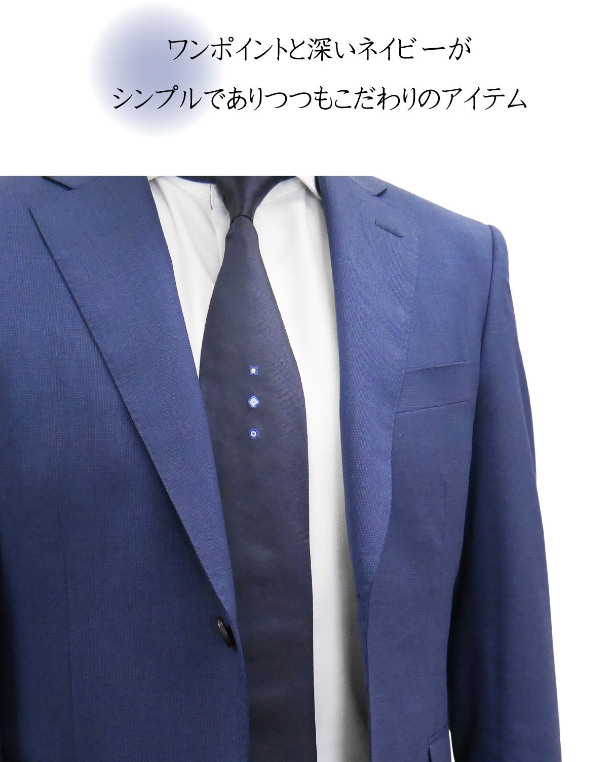 ☆【新品】【ダンヒル JFA ネクタイ】【2019年】dunhill ダンヒル