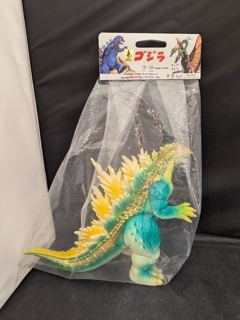 世紀の大怪獣 ゴジラ 1999 350 Green Brightness Ver 世紀の大怪獣 ゴジラ 1999 350 Green Brightness Ver 世紀の大怪獣