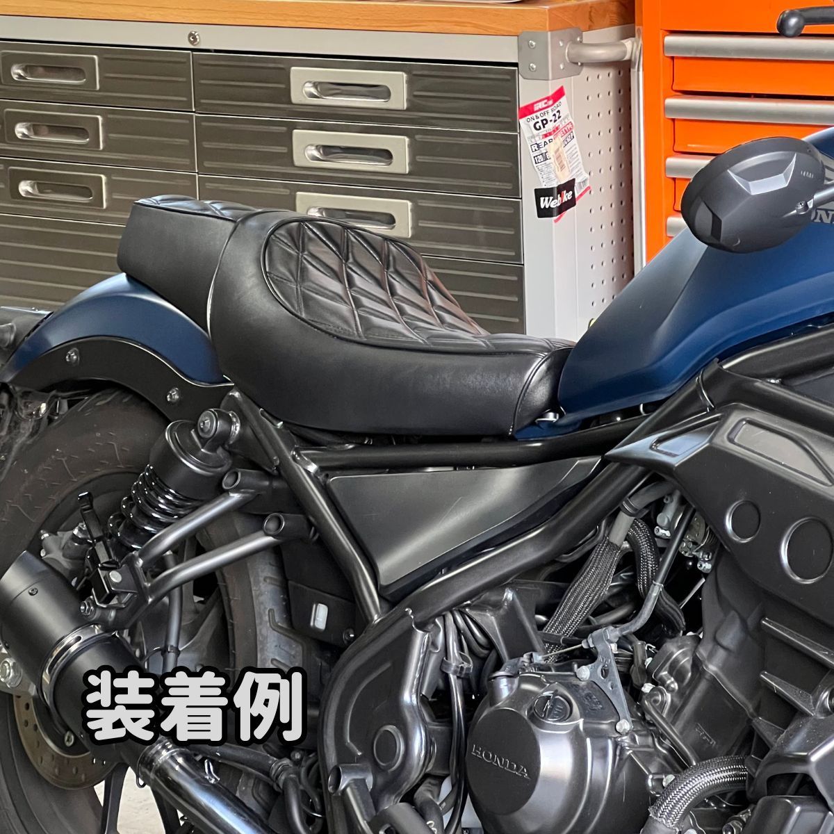 ホンダ レブル250 ロングシートダイヤモンドステッチ ホンダ レブル250 ロングシートダイヤモンドステッチ