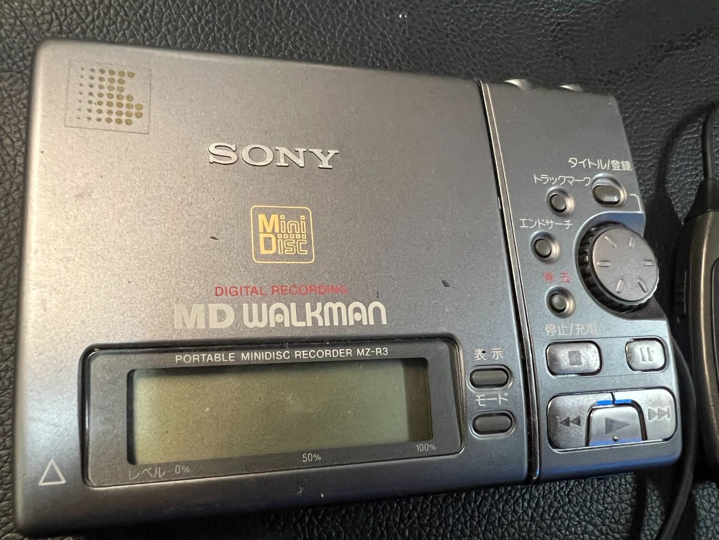 SONY ポータブルMDプレーヤー MZ-R3 SONY ソニー MD WALKMAN ウォークマン ポータブルMD MZ-R3